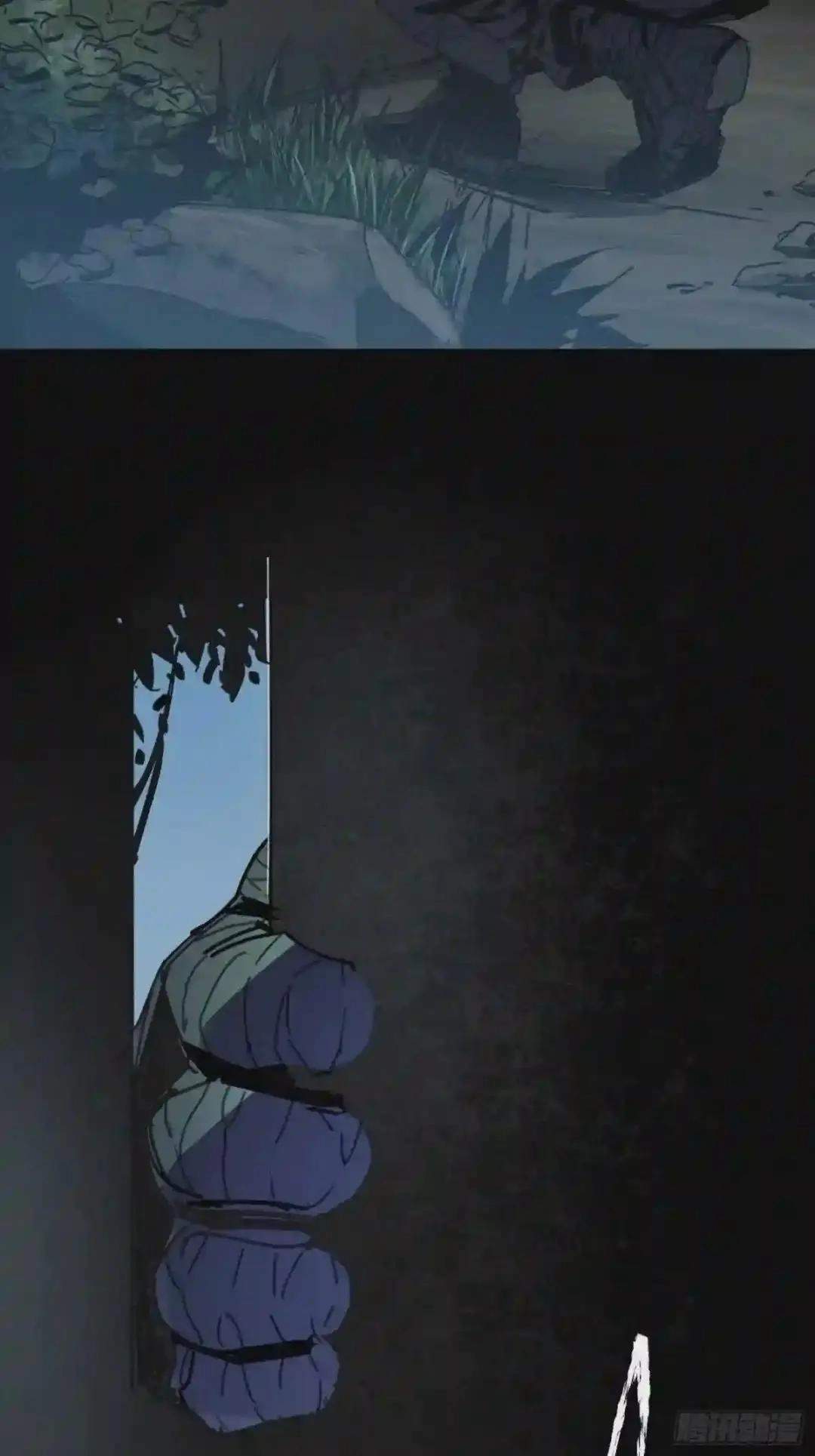 Cage of Nightmare Chapter 38 page 22