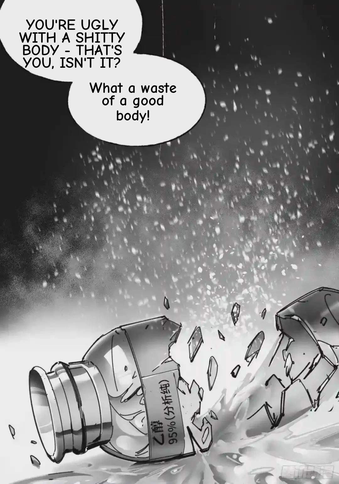 Cage of Nightmare Chapter 41 page 52
