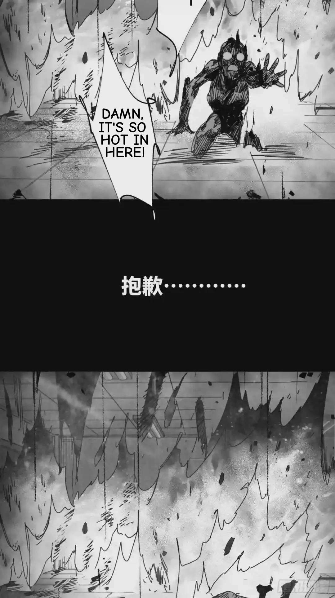 Cage of Nightmare Chapter 41 page 58