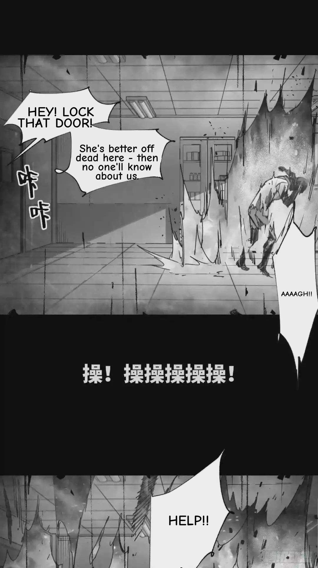 Cage of Nightmare Chapter 41 page 57