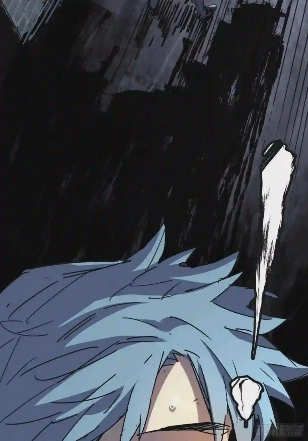 Cage of Nightmare Chapter 41 page 49
