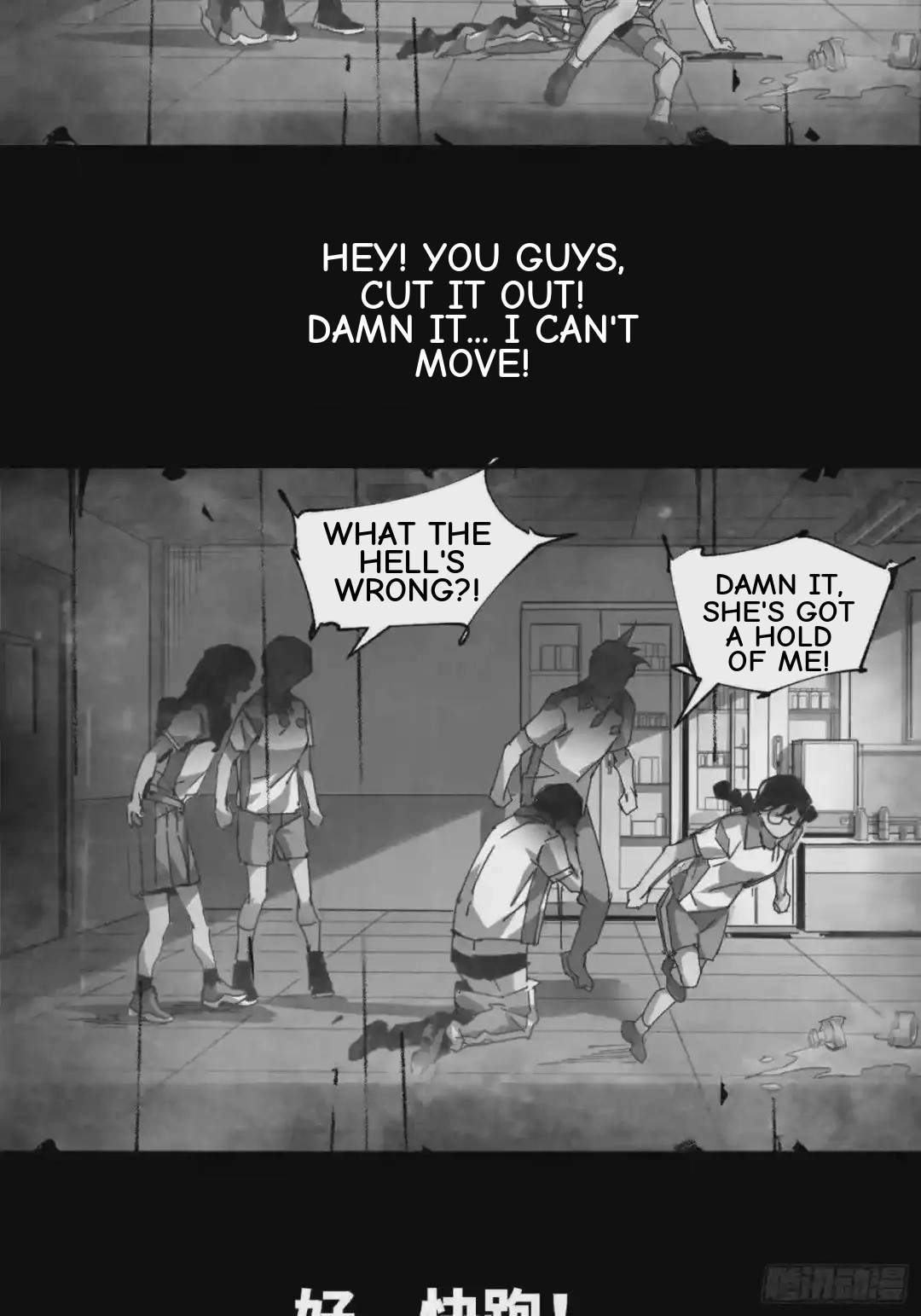 Cage of Nightmare Chapter 41 page 55