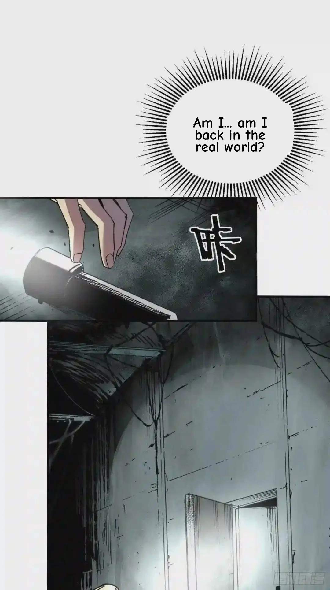 Cage of Nightmare Chapter 41 page 65