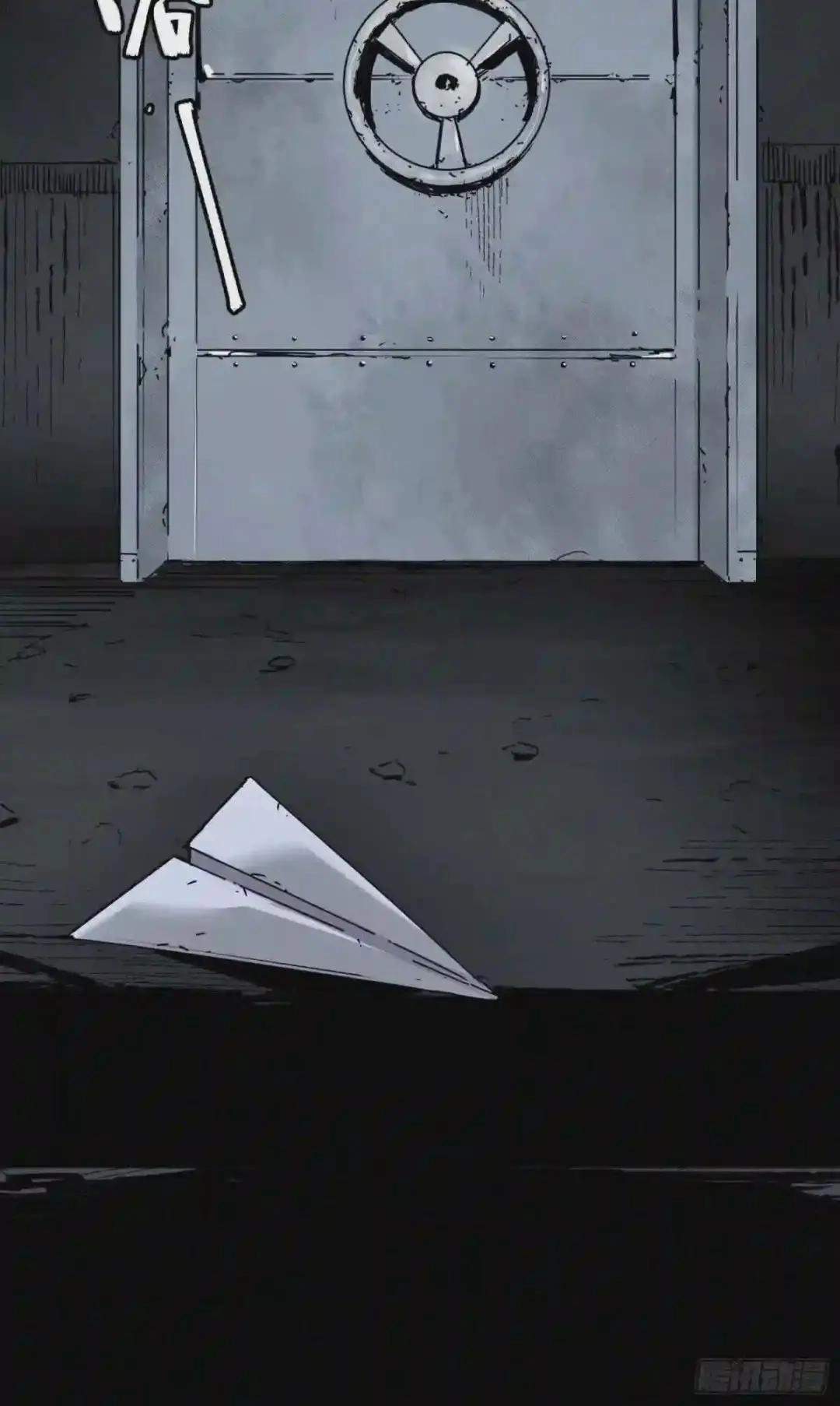 Cage of Nightmare Chapter 42 page 28
