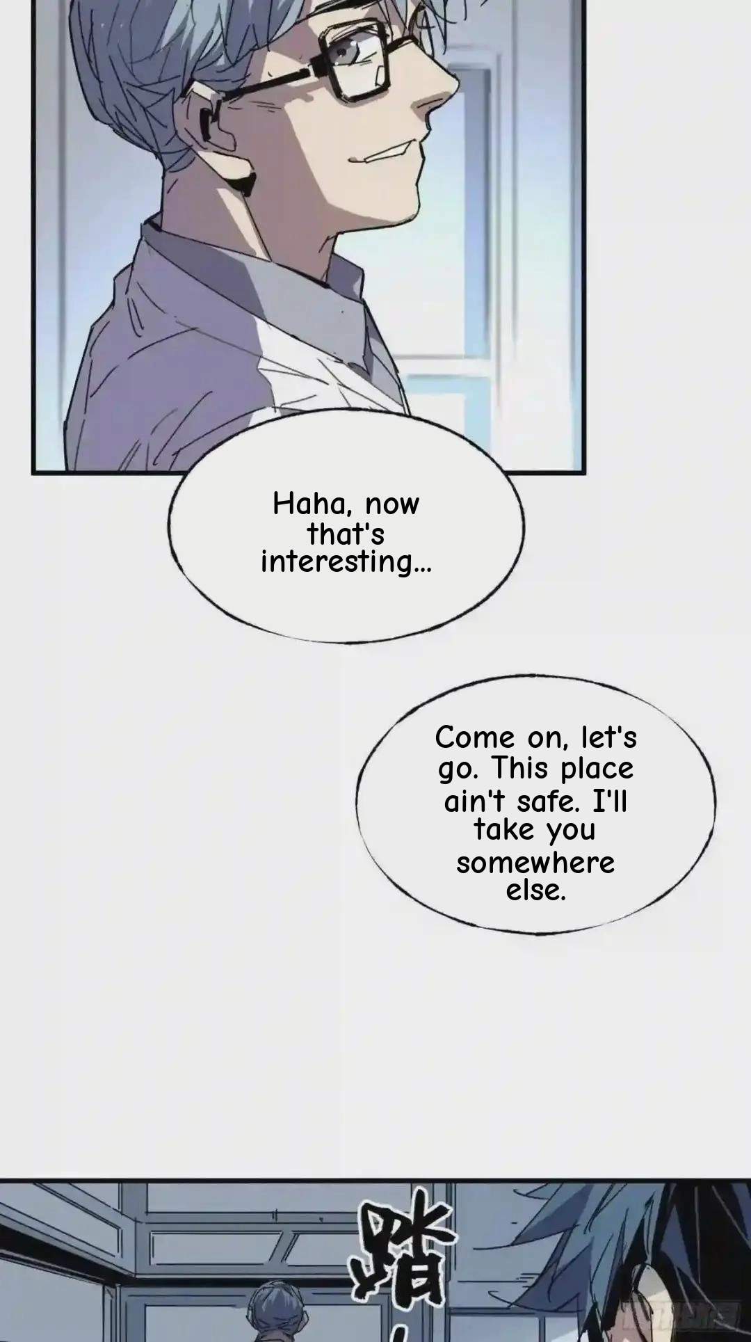 Cage of Nightmare Chapter 42 page 63