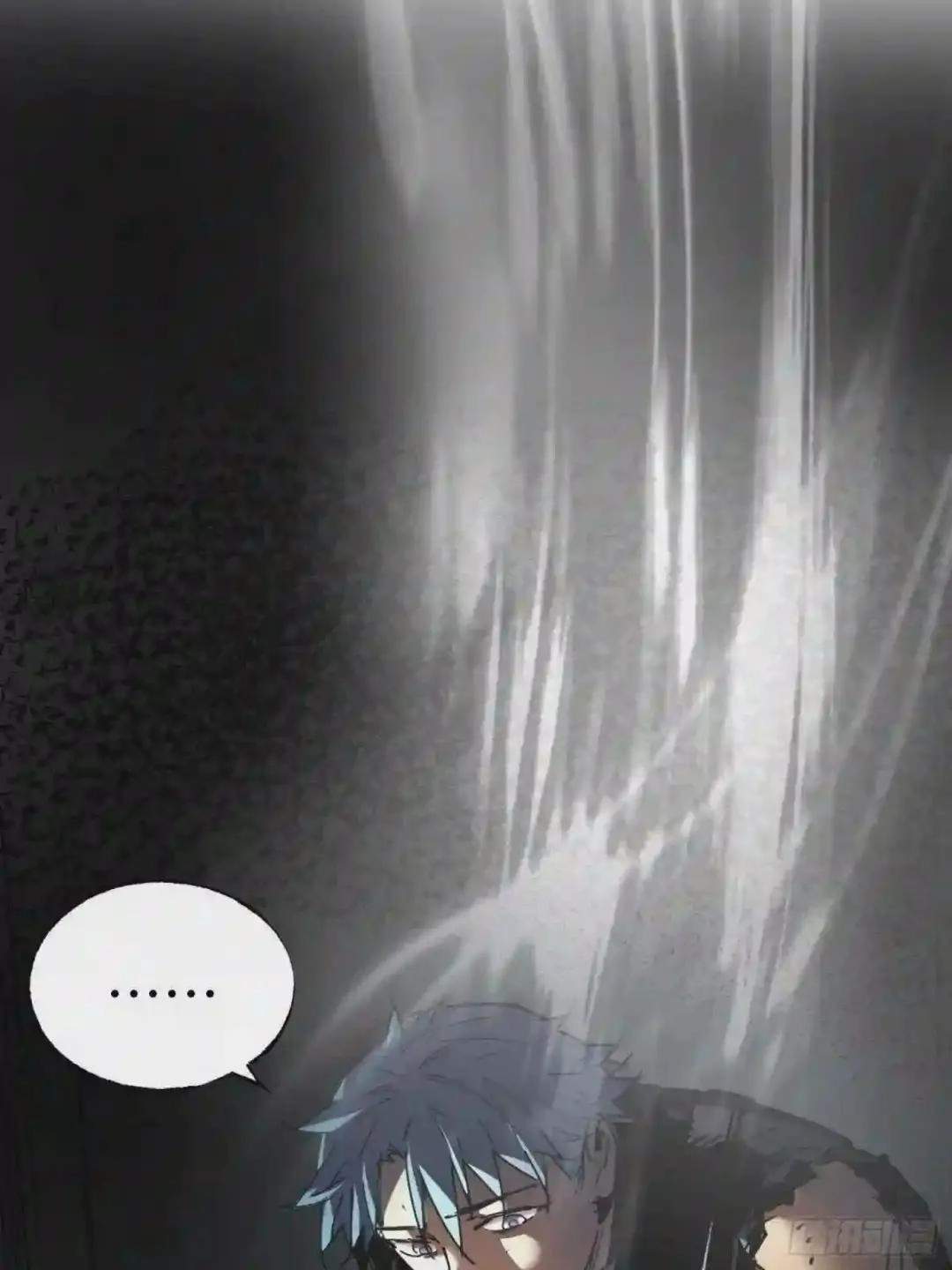 Cage of Nightmare Chapter 42 page 38