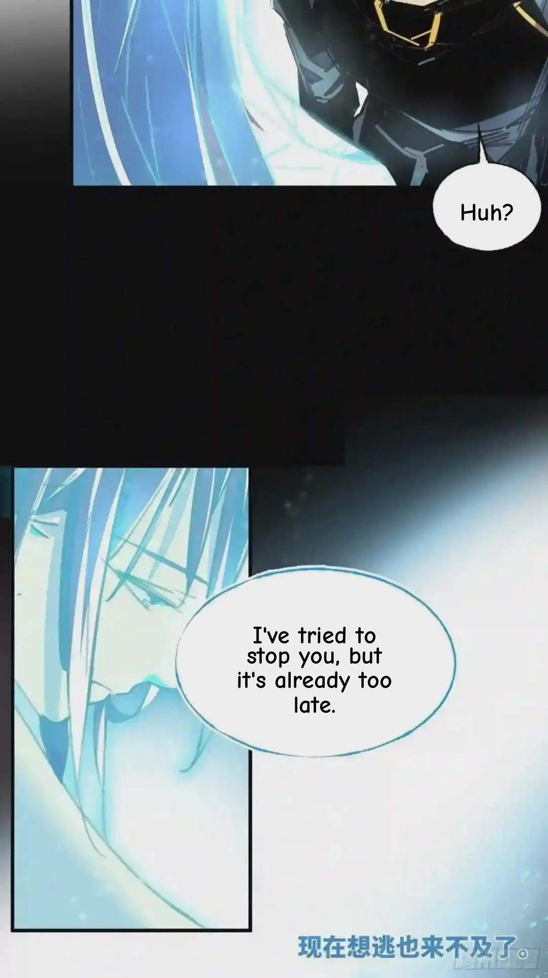 Cage of Nightmare Chapter 42 page 46