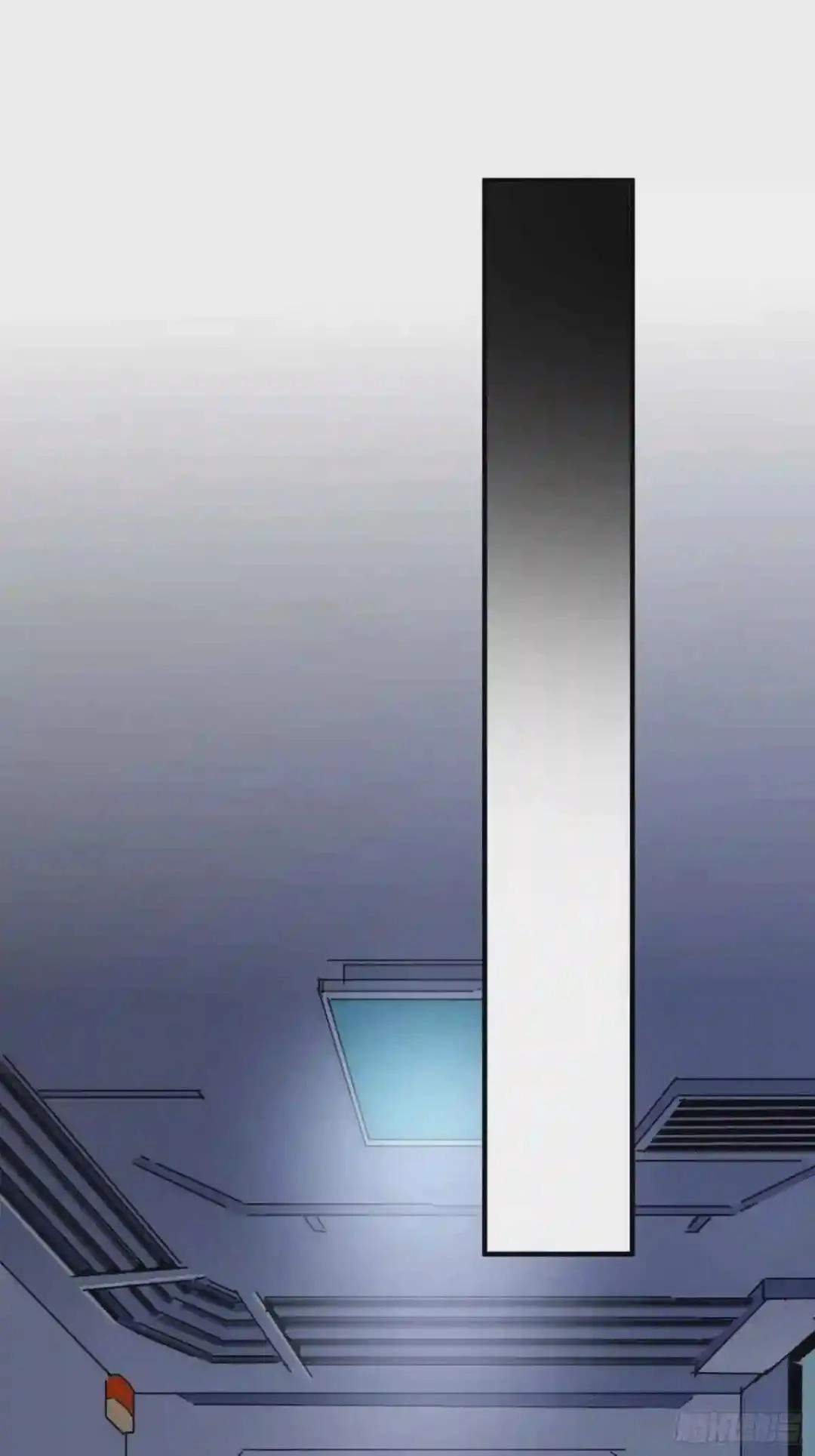 Cage of Nightmare Chapter 43 page 68