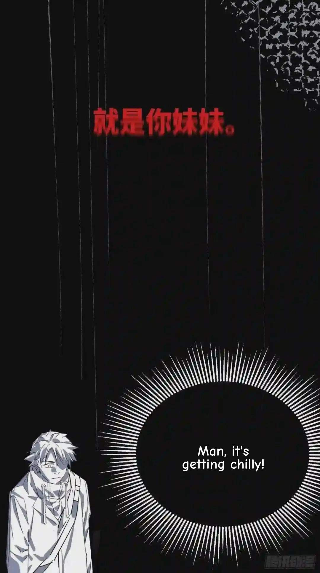 Cage of Nightmare Chapter 45 page 65