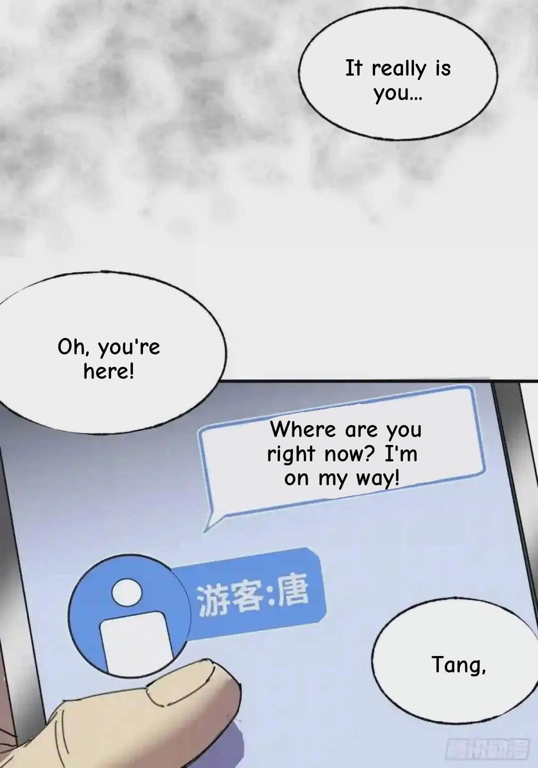 Cage of Nightmare Chapter 46 page 78