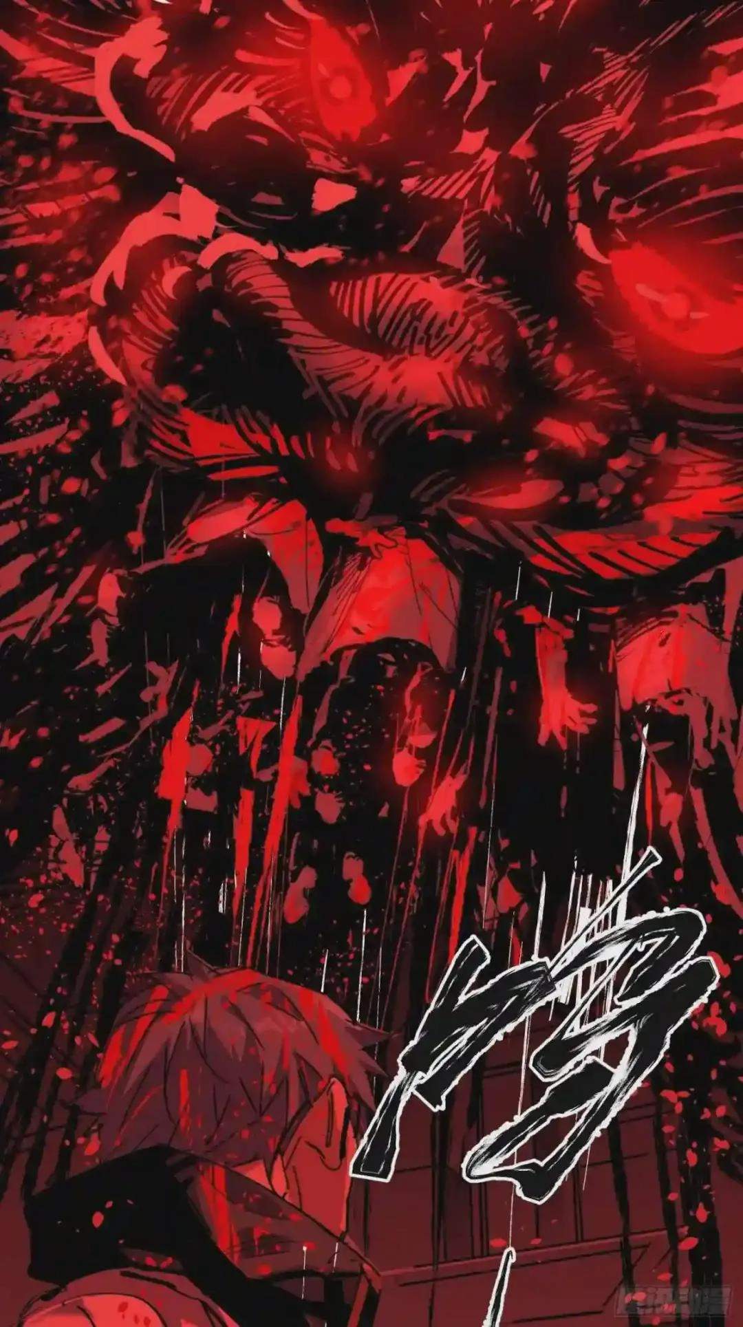 Cage of Nightmare Chapter 48 page 69