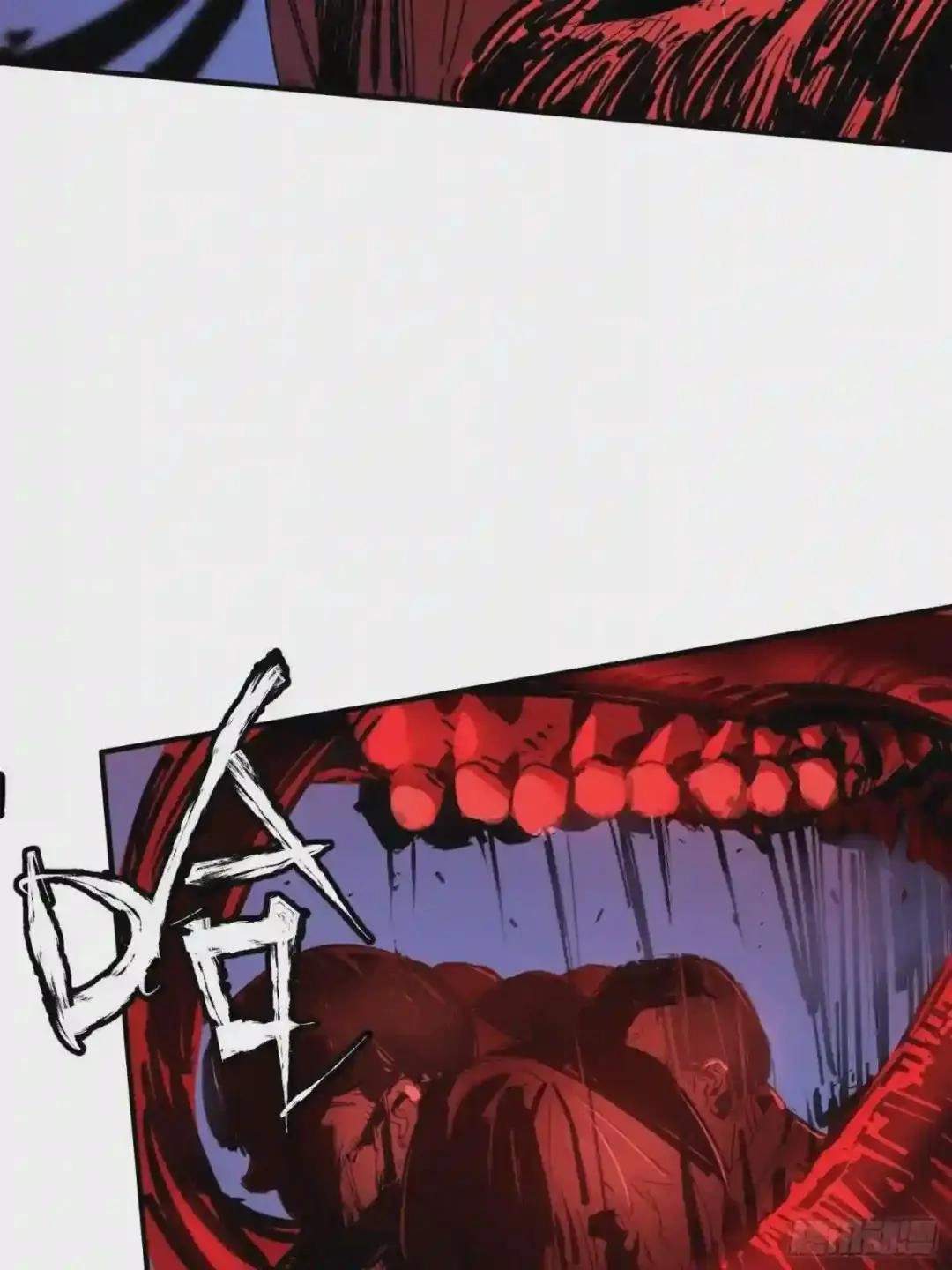 Cage of Nightmare Chapter 49 page 3