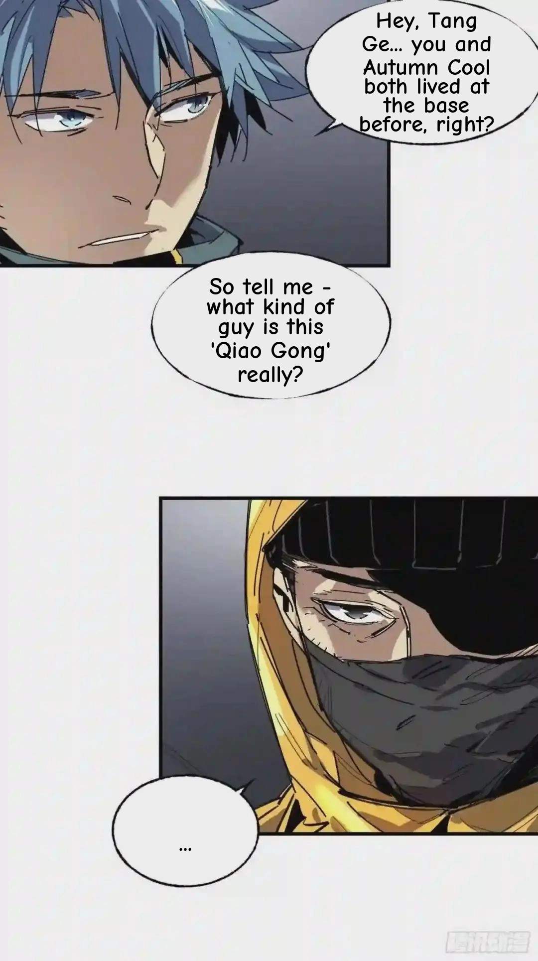 Cage of Nightmare Chapter 49 page 72
