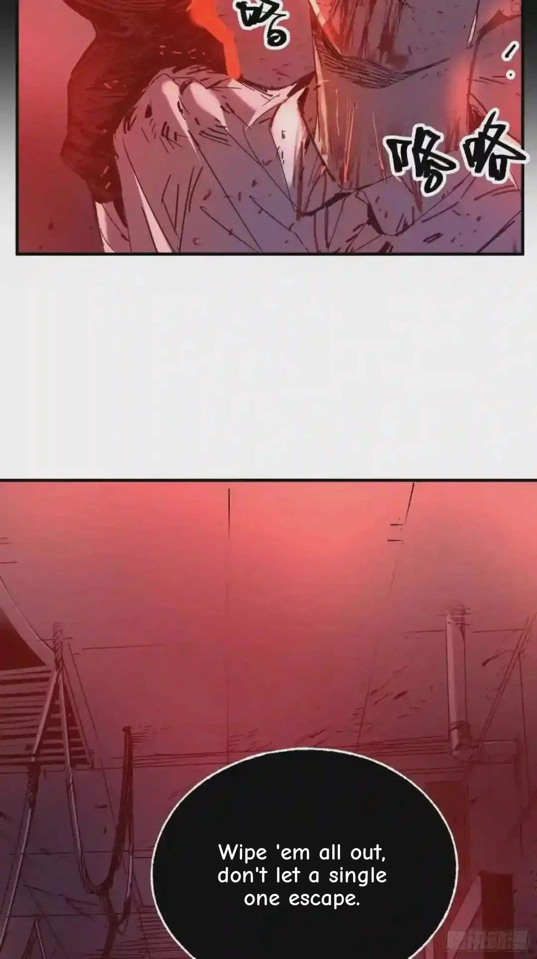 Cage of Nightmare Chapter 51 page 13