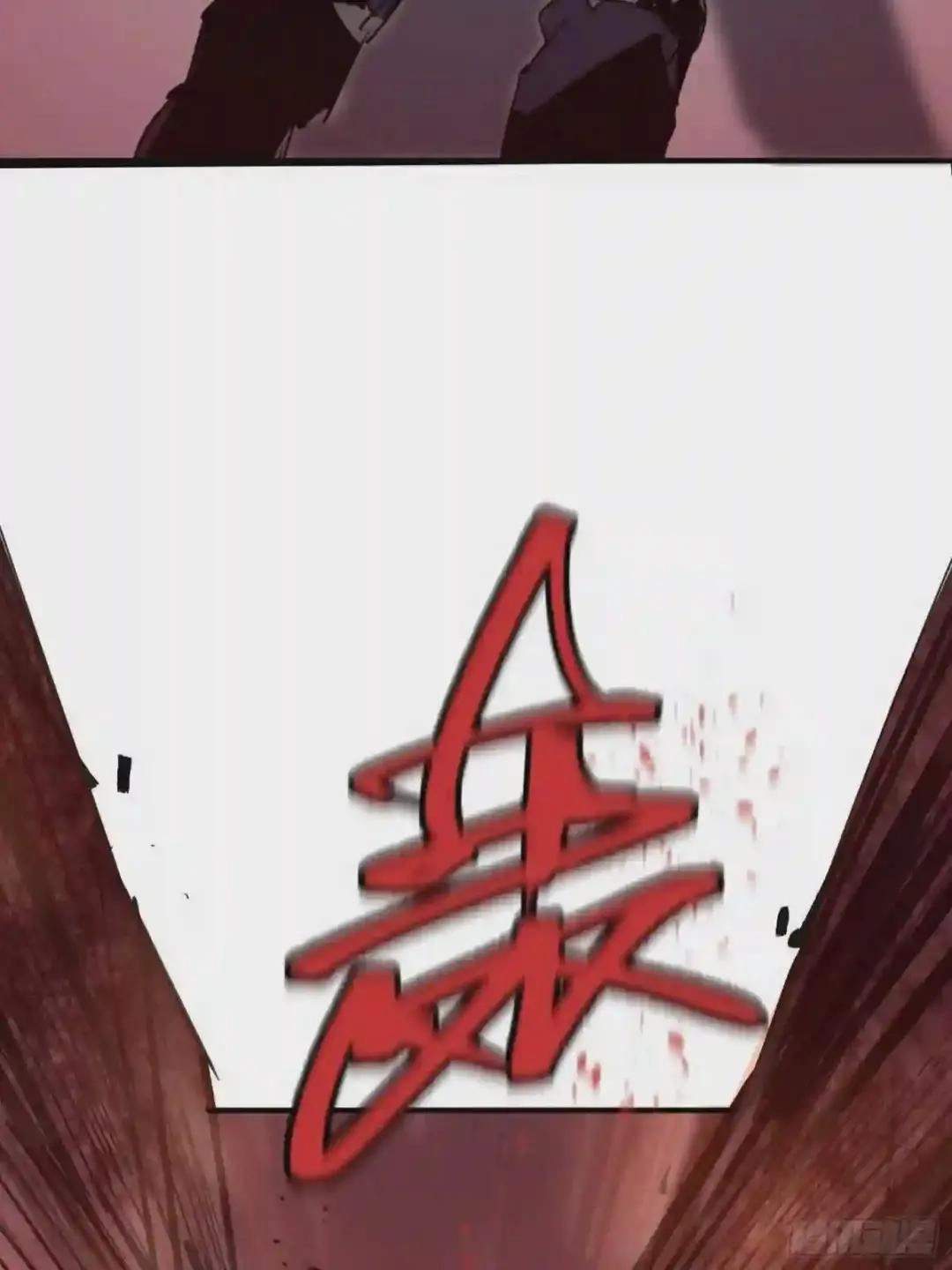 Cage of Nightmare Chapter 51 page 55