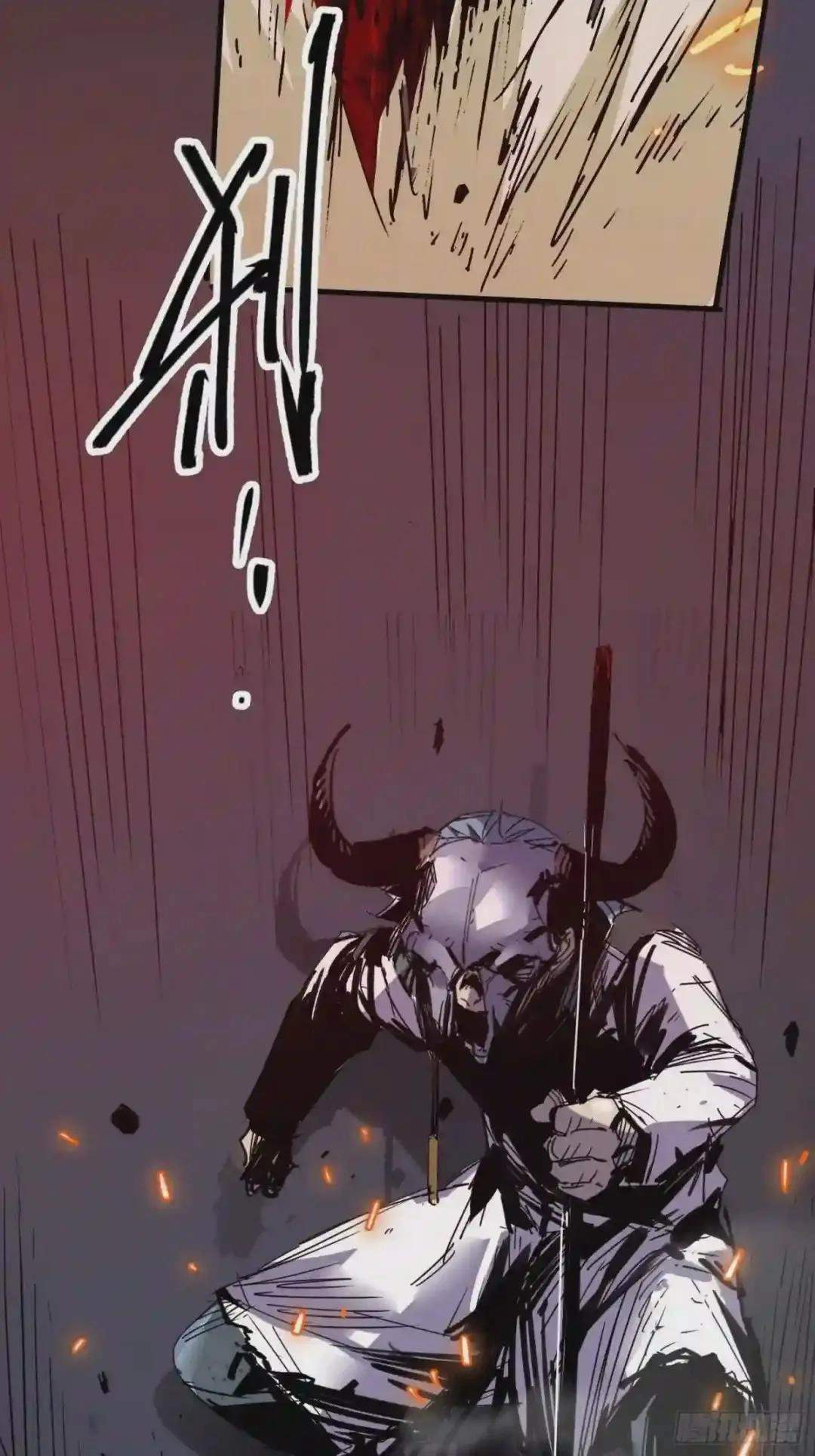 Cage of Nightmare Chapter 51 page 72