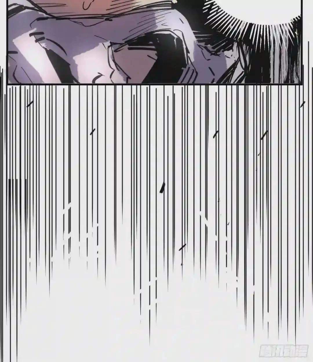 Cage of Nightmare Chapter 52 page 15