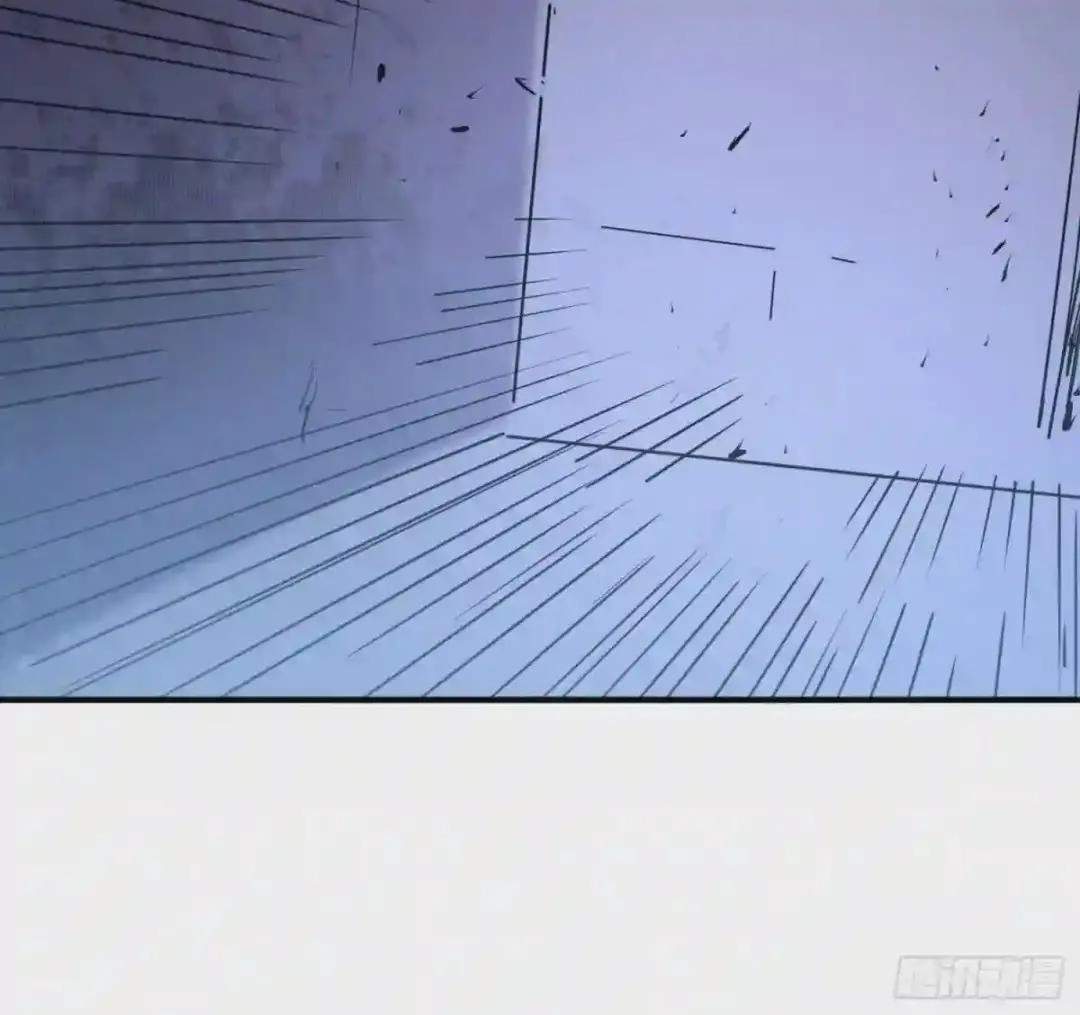 Cage of Nightmare Chapter 55 page 54