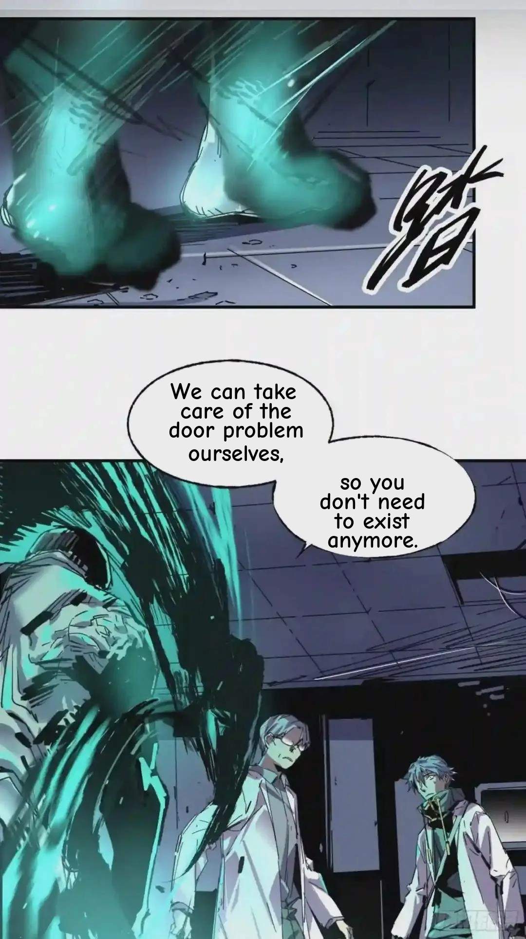 Cage of Nightmare Chapter 55 page 15