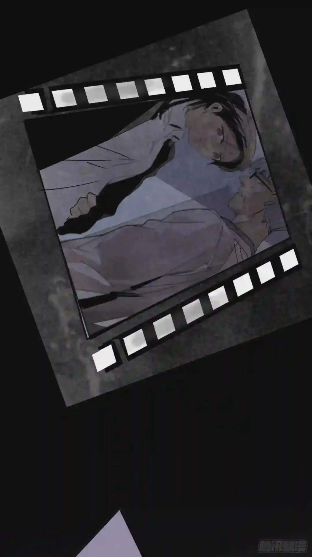 Cage of Nightmare Chapter 53 page 49
