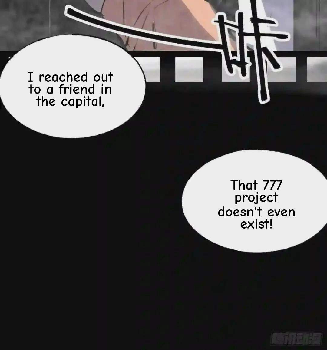 Cage of Nightmare Chapter 53 page 43