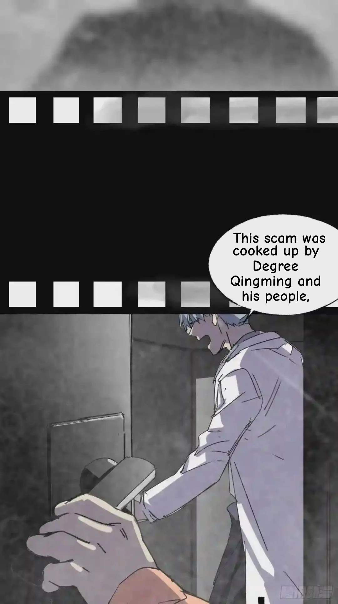 Cage of Nightmare Chapter 53 page 42