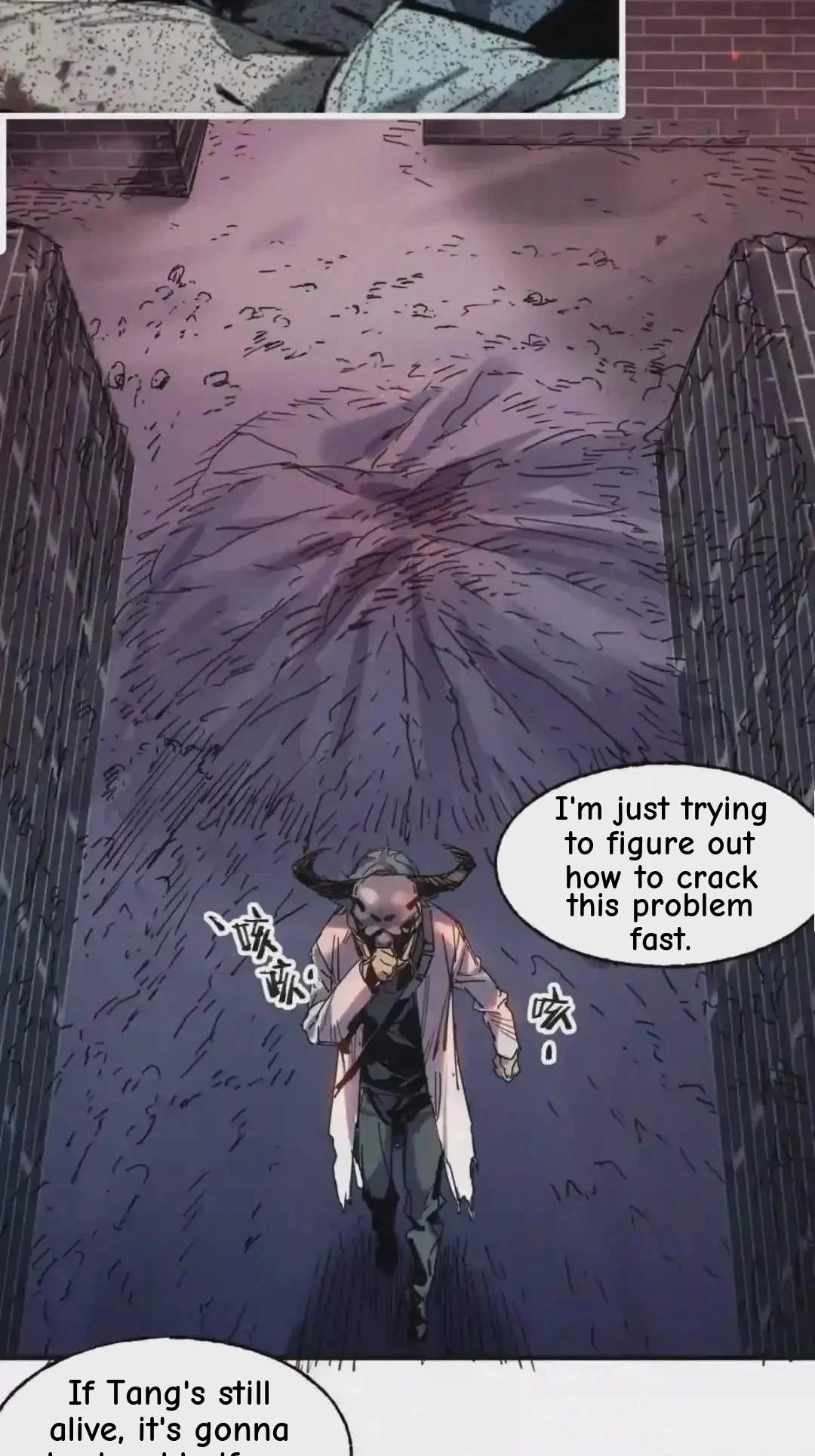 Cage of Nightmare Chapter 52 page 40