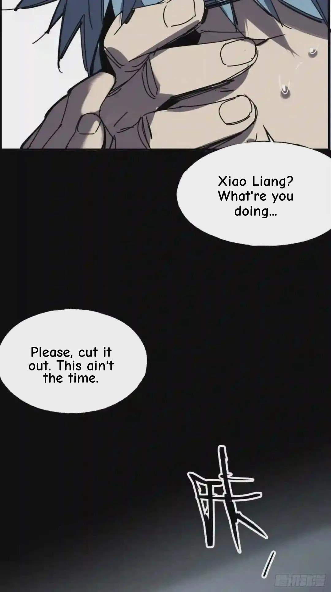 Cage of Nightmare Chapter 53 page 33