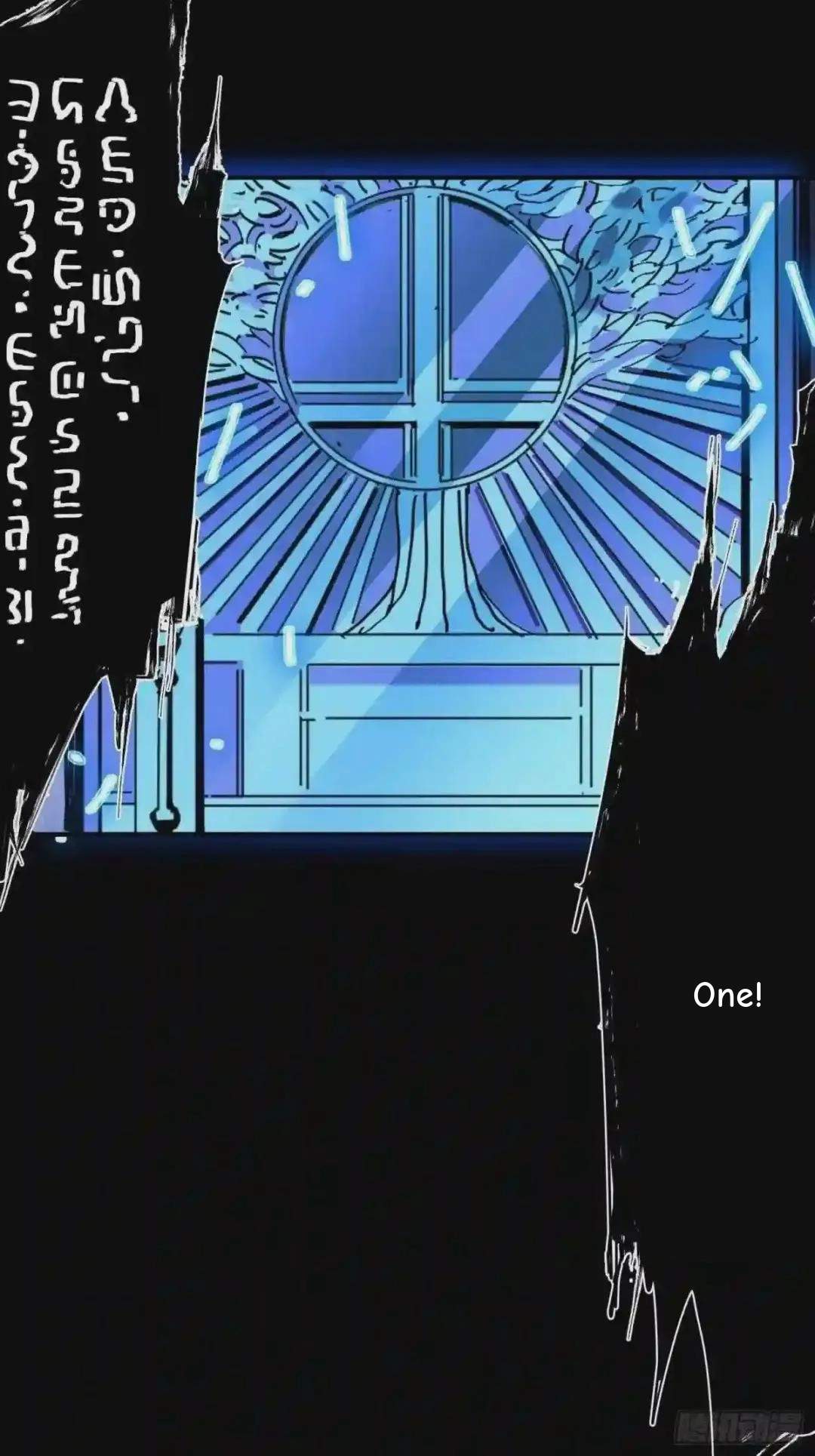 Cage of Nightmare Chapter 53 page 57