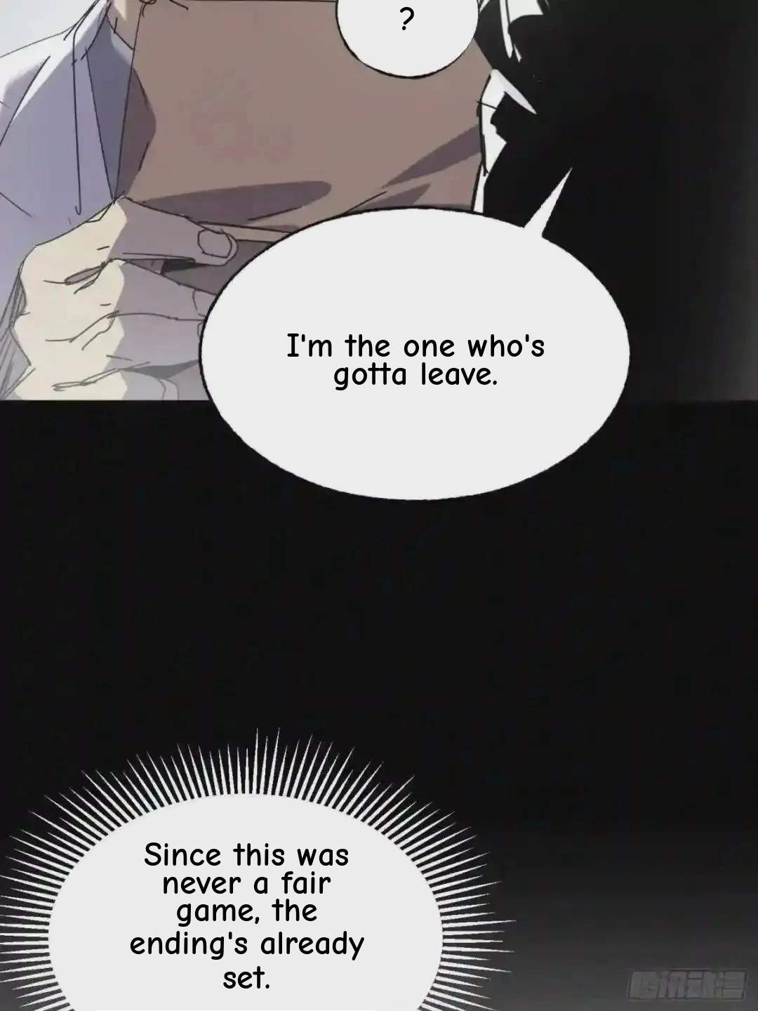 Cage of Nightmare Chapter 50 page 64