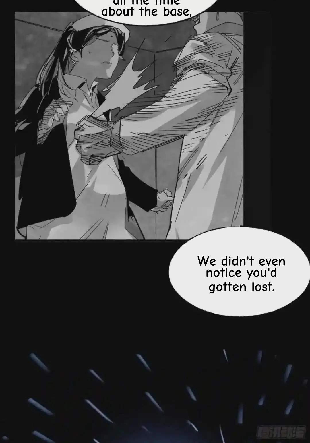 Cage of Nightmare Chapter 54 page 32