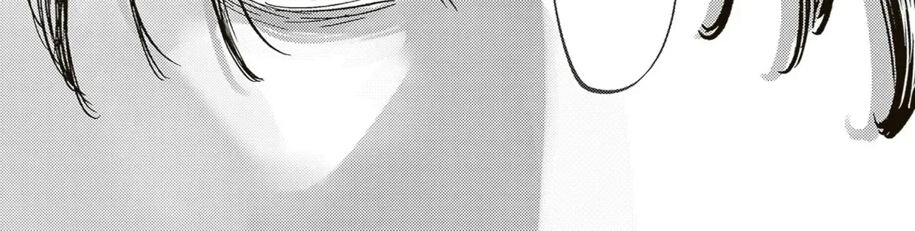 A Side of Him Only I Know Chapter 1 page 6