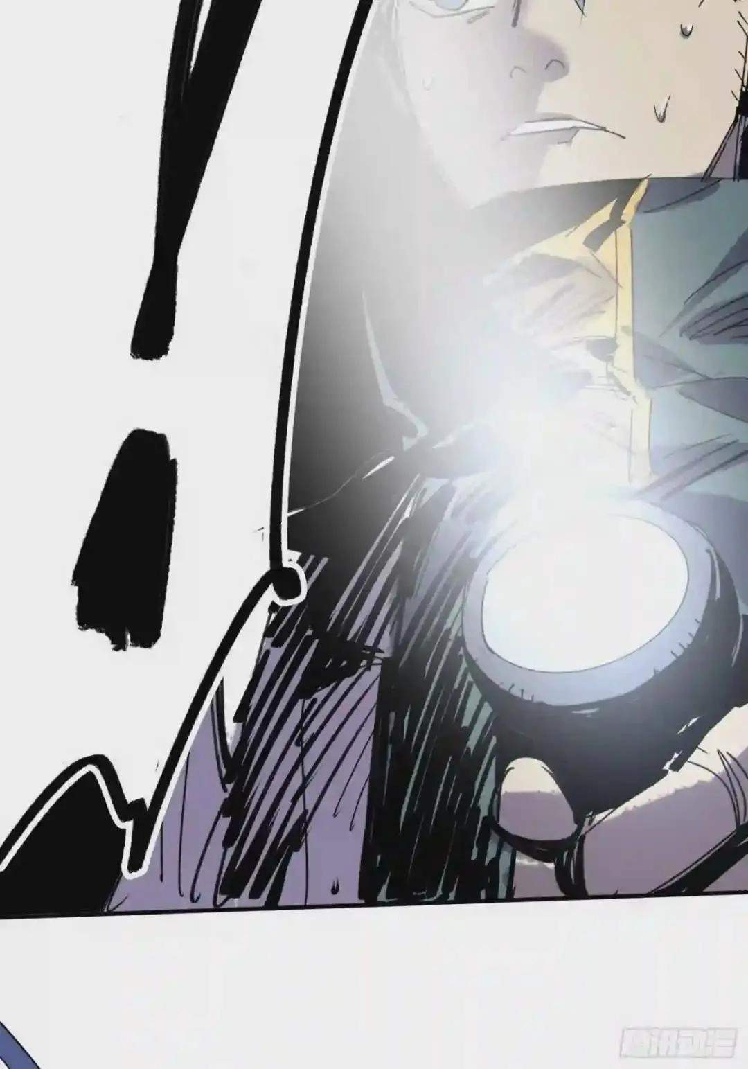 Cage of Nightmare Chapter 57 page 69