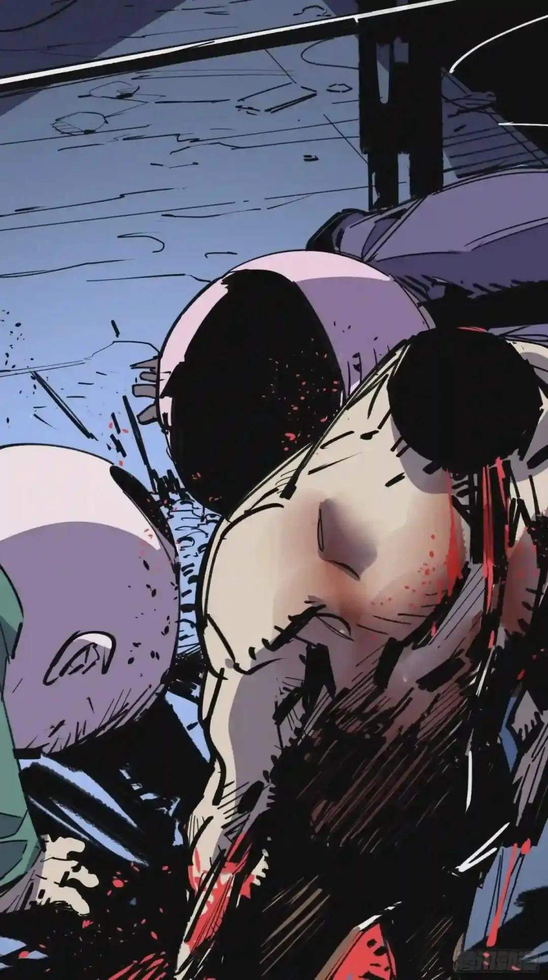 Cage of Nightmare Chapter 57 page 3