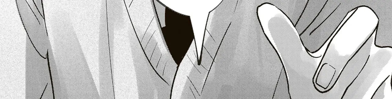 A Side of Him Only I Know Chapter 1 page 8