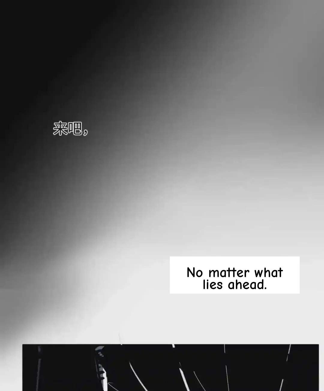 Cage of Nightmare Chapter 57 page 64
