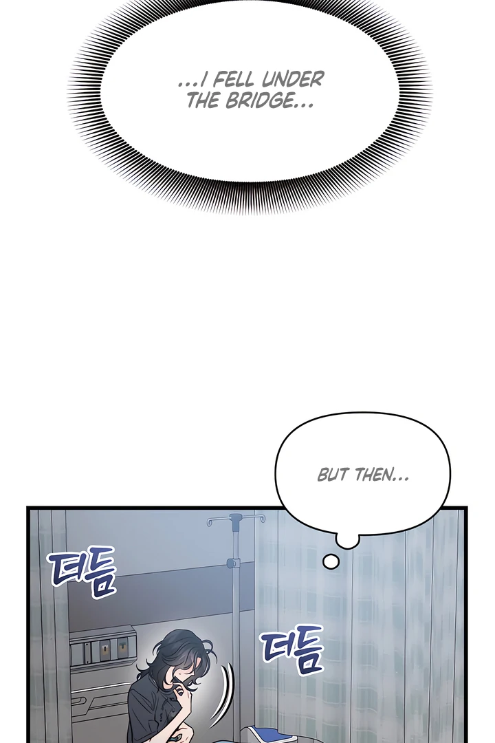 Ghost Tactic Chapter 1 page 49