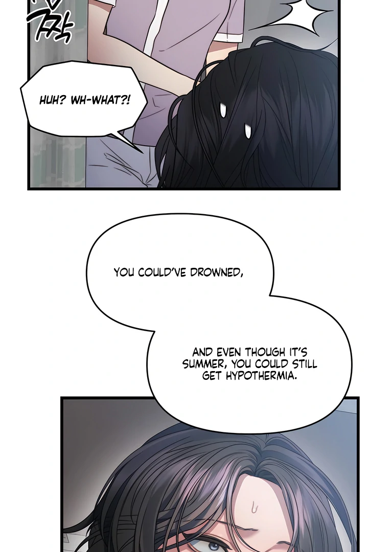 Ghost Tactic Chapter 1 page 65