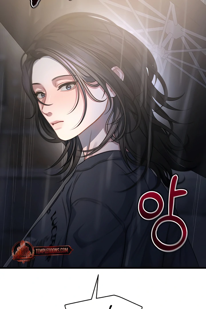 Ghost Tactic Chapter 1 page 32