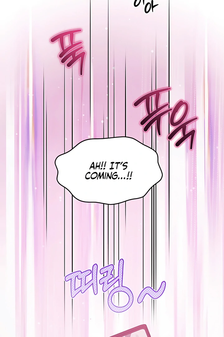 Ghost Tactic Chapter 1 page 7
