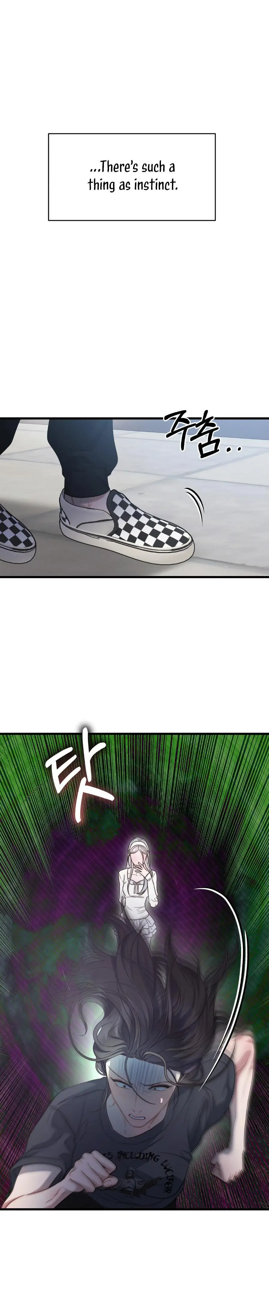 Ghost Tactic Chapter 0 page 2