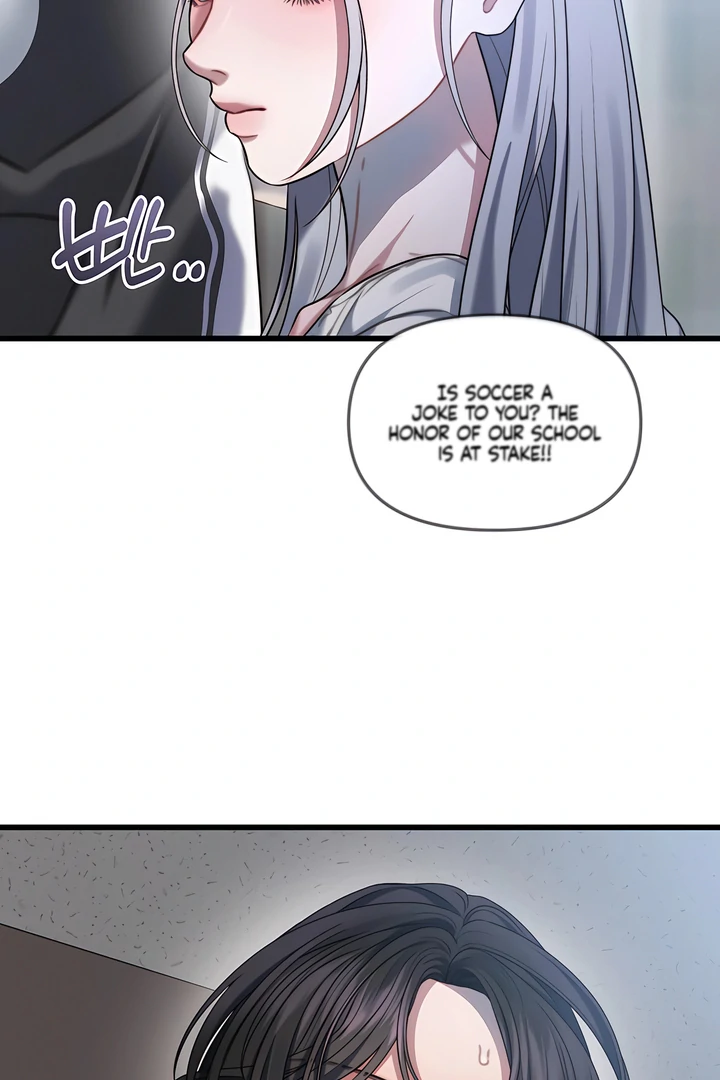 Ghost Tactic Chapter 1 page 54