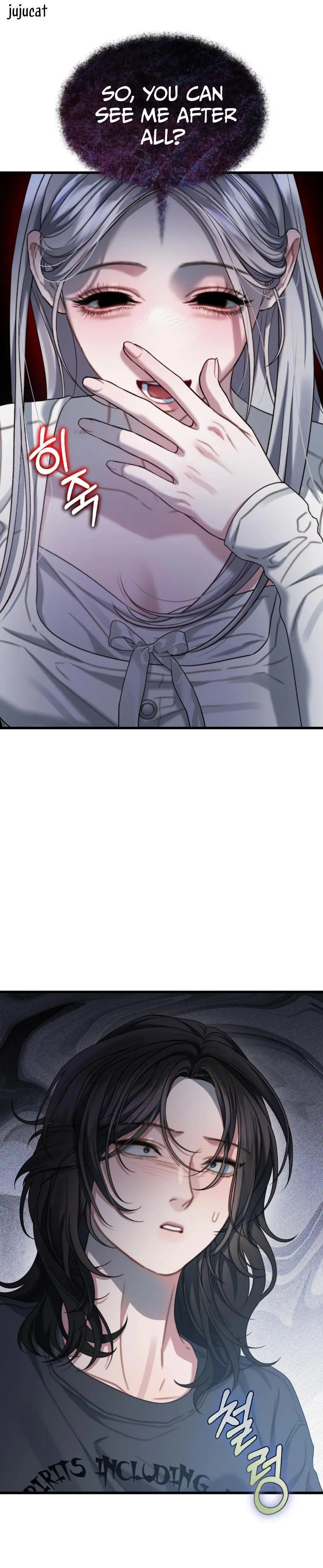 Ghost Tactic Chapter 0 page 1