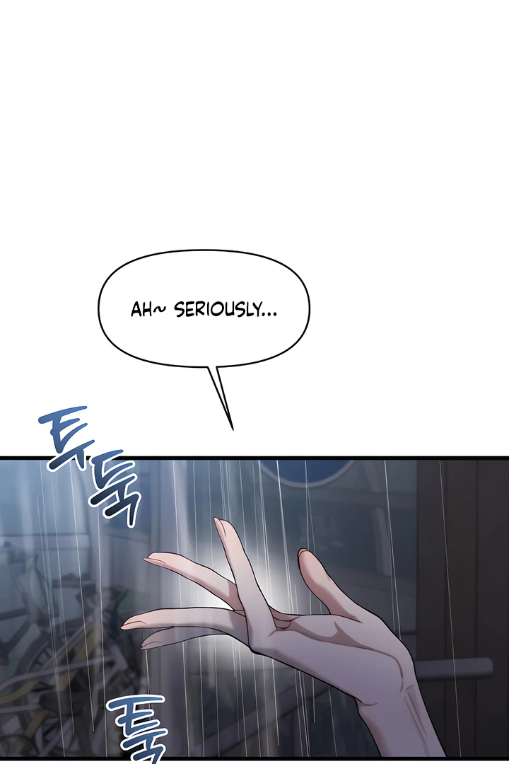 Ghost Tactic Chapter 1 page 20