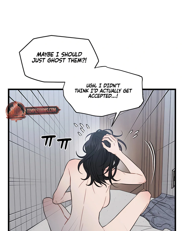 Ghost Tactic Chapter 1 page 11