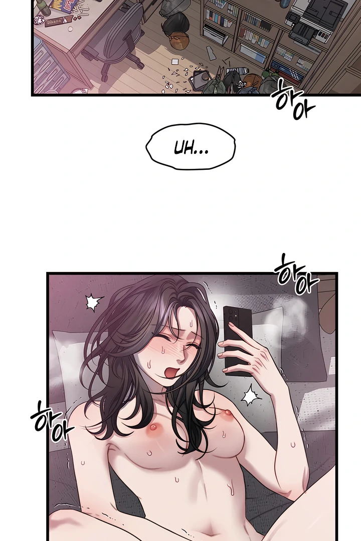 Ghost Tactic Chapter 1 page 2