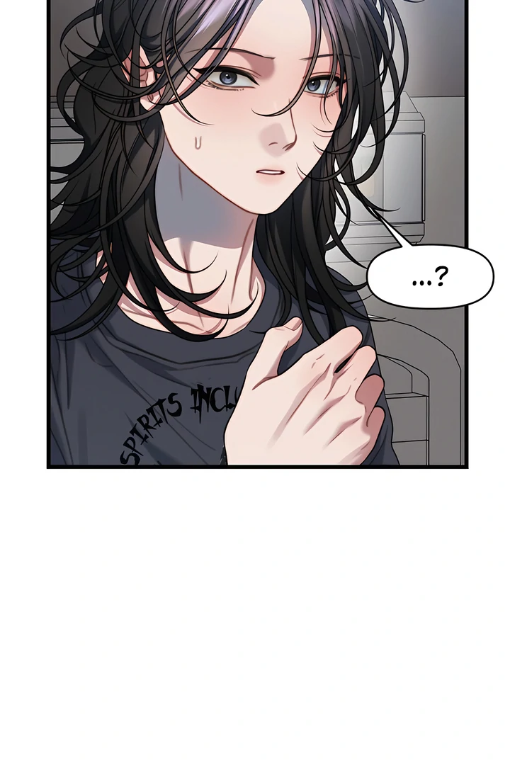 Ghost Tactic Chapter 1 page 51