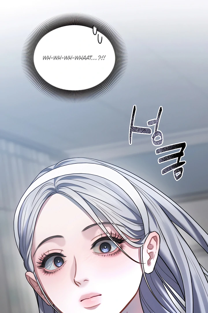 Ghost Tactic Chapter 1 page 60