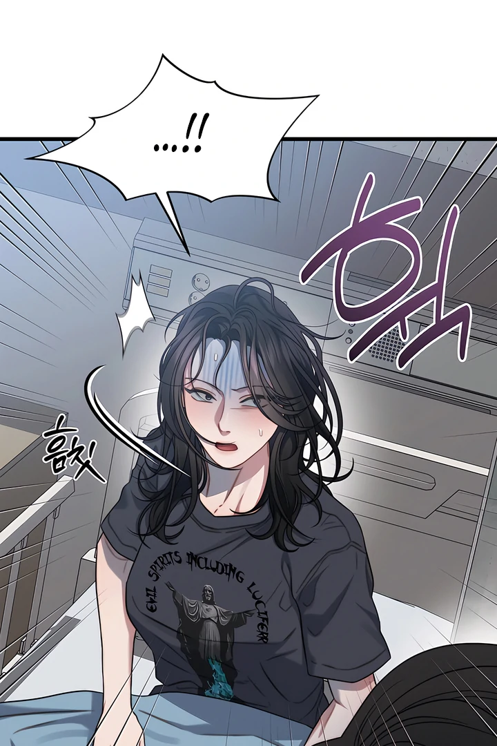 Ghost Tactic Chapter 1 page 63