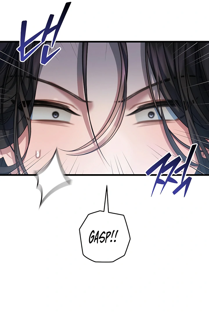 Ghost Tactic Chapter 1 page 74